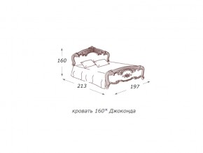 Кровать 2-х спальная 1600*2000 с ортопедом в Дегтярске - degtyarsk.магазин96.com | фото