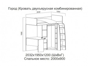 Кровать двухъярусная комбинированная в Дегтярске - degtyarsk.магазин96.com | фото