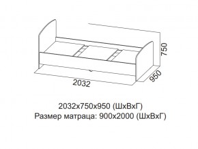 Кровать одинарная (Без матраца 0,9*2,0) в Дегтярске - degtyarsk.магазин96.com | фото