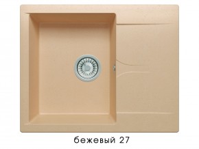 Мойка гранитная Gals-620 Бежевый 27 в Дегтярске - degtyarsk.магазин96.com | фото