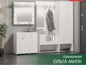 Прихожая Ольга-Милк в Дегтярске - degtyarsk.магазин96.com | фото