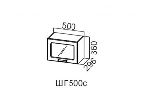 ШГ500с/360 Шкаф навесной 500/360 (горизонт. со стеклом) в Дегтярске - degtyarsk.магазин96.com | фото