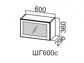 ШГ600с/360 Шкаф навесной 600/360 (горизонт. со стеклом) в Дегтярске - degtyarsk.магазин96.com | фото