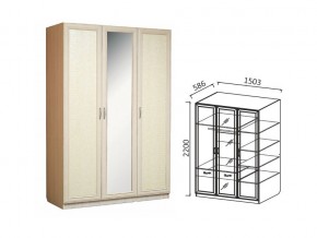 Шкаф 3-х ств 1500 для платья и белья в Дегтярске - degtyarsk.магазин96.com | фото